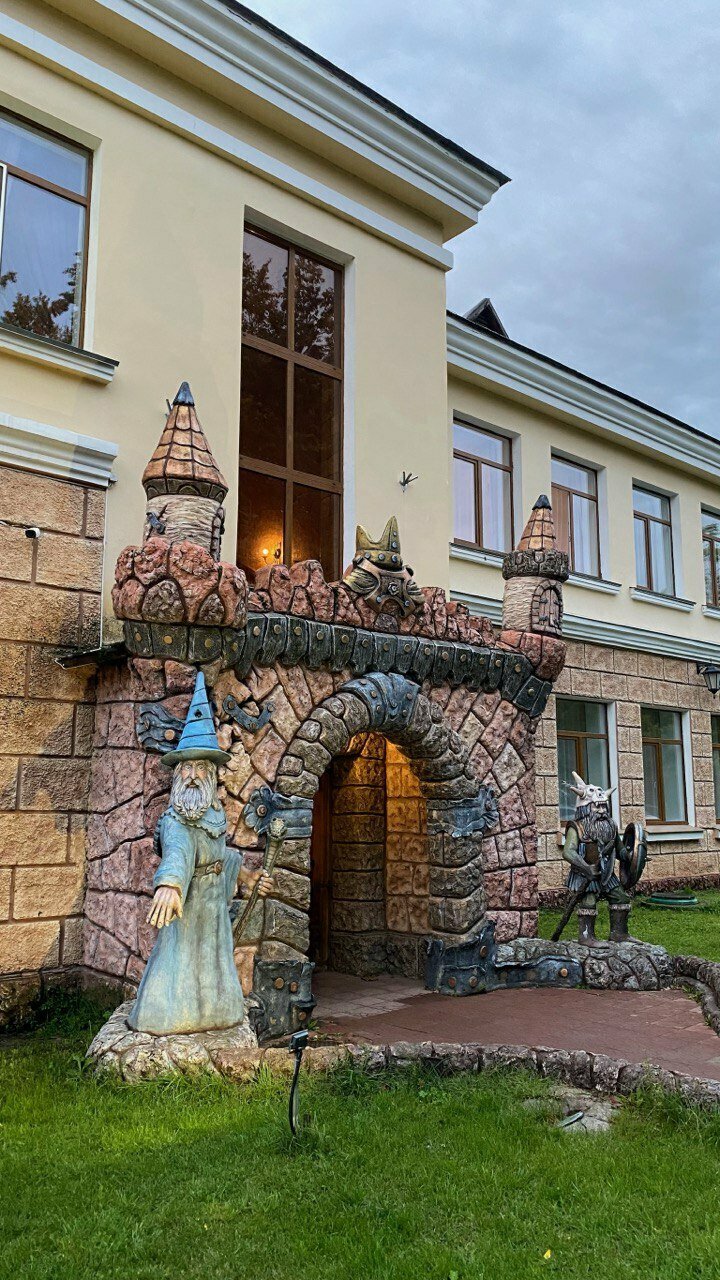 Гостиница Парк Отель Дубна