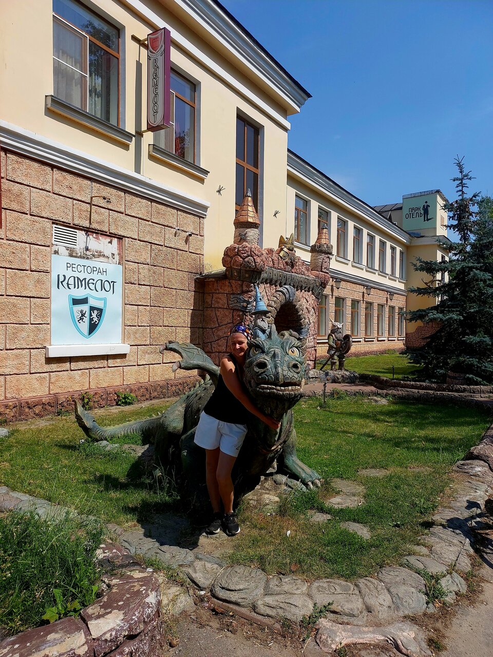 Гостиница Парк Отель Дубна-177