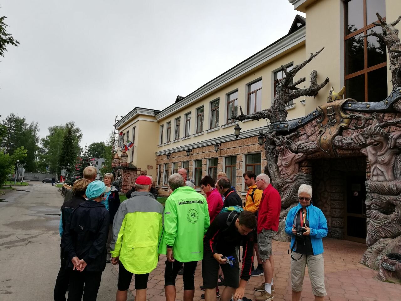 Гостиница Парк Отель Дубна