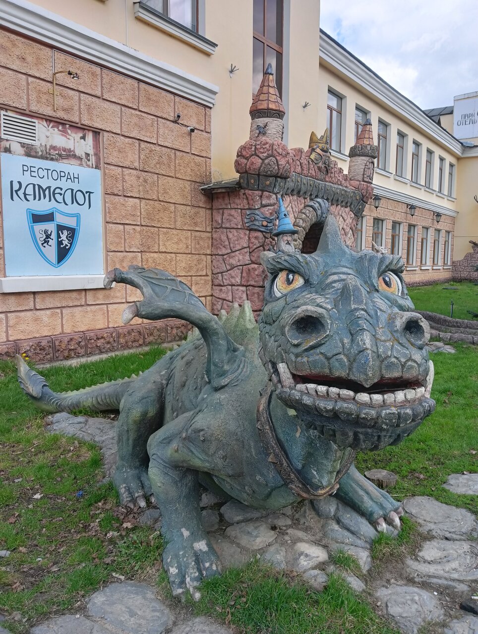 Гостиница Парк Отель Дубна-45