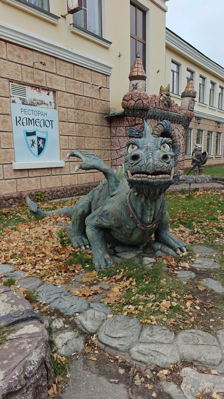 Гостиница Парк Отель Дубна