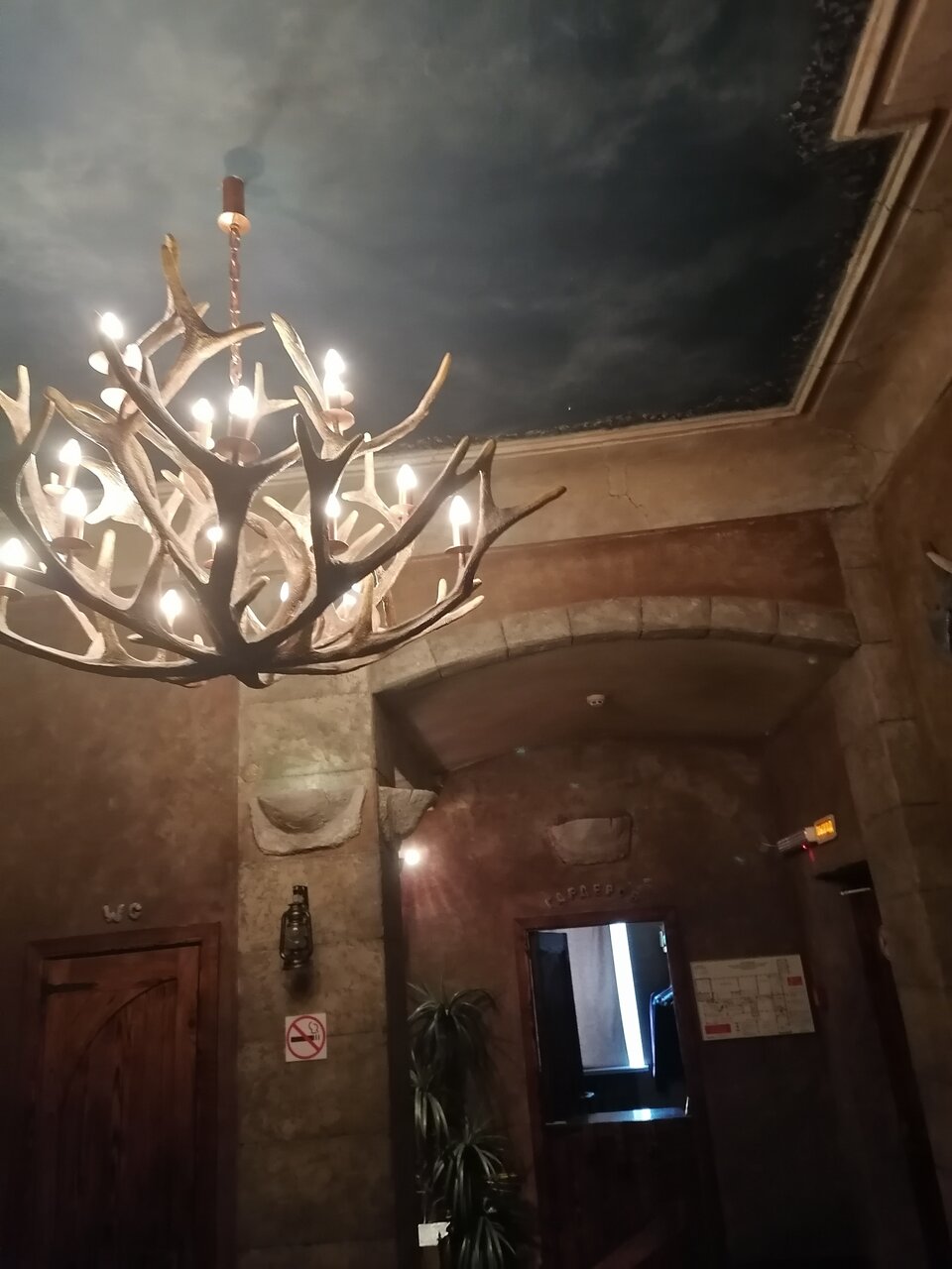 Гостиница Парк Отель Дубна