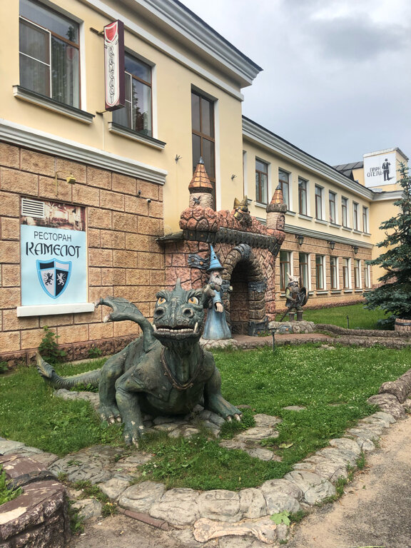 Гостиница Парк Отель Дубна-36