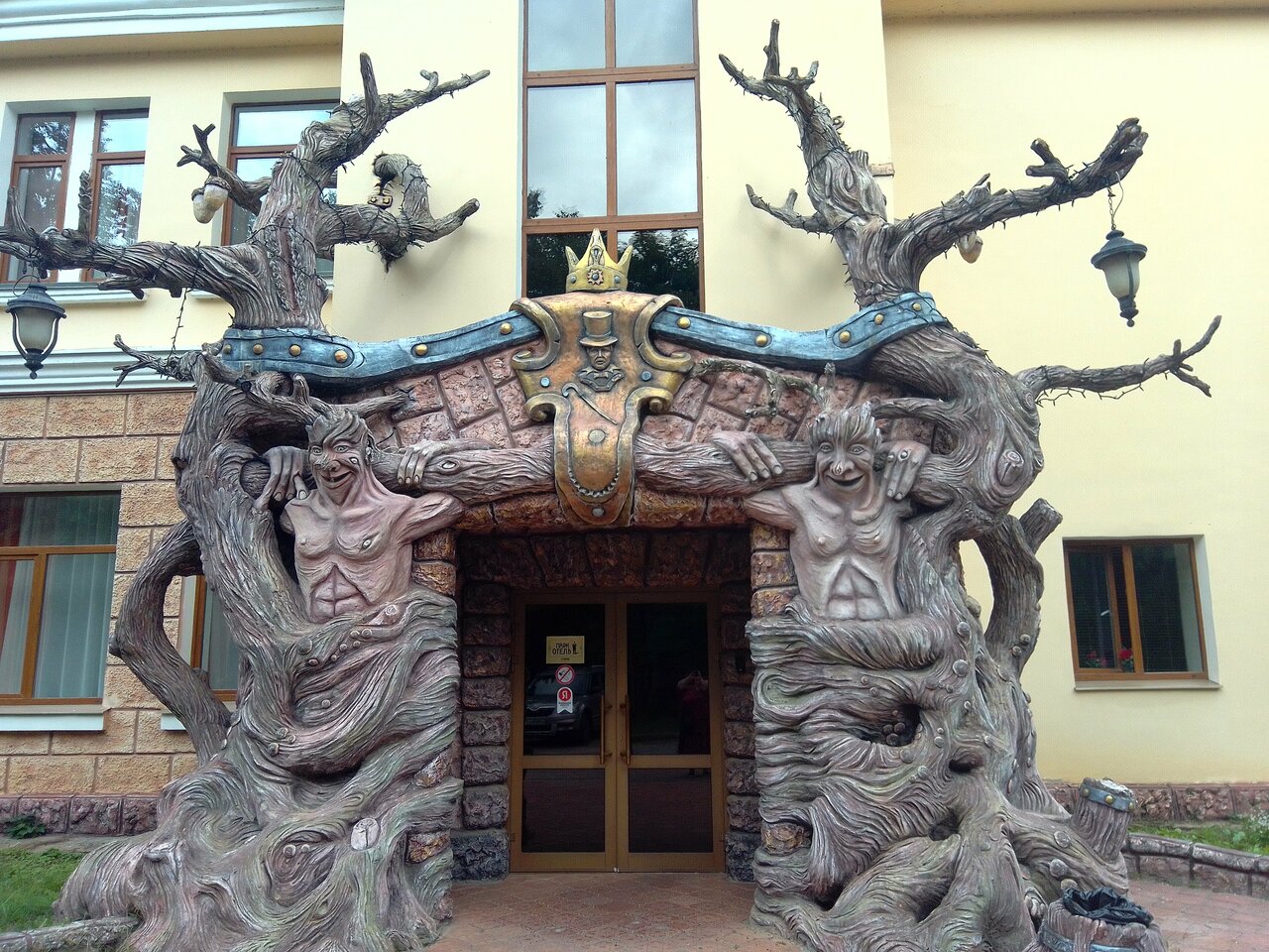 Гостиница Парк Отель Дубна-186