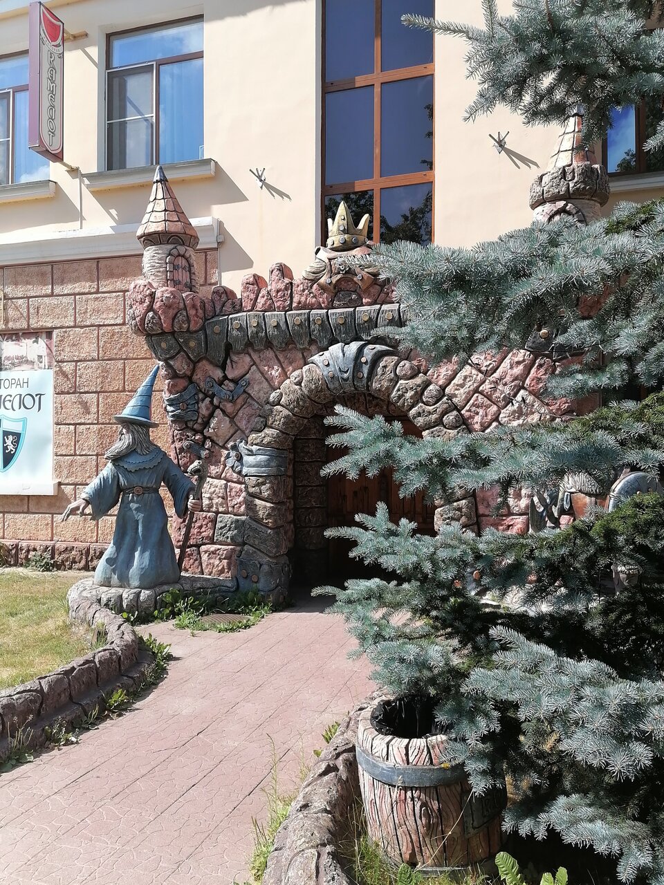 Гостиница Парк Отель Дубна-22