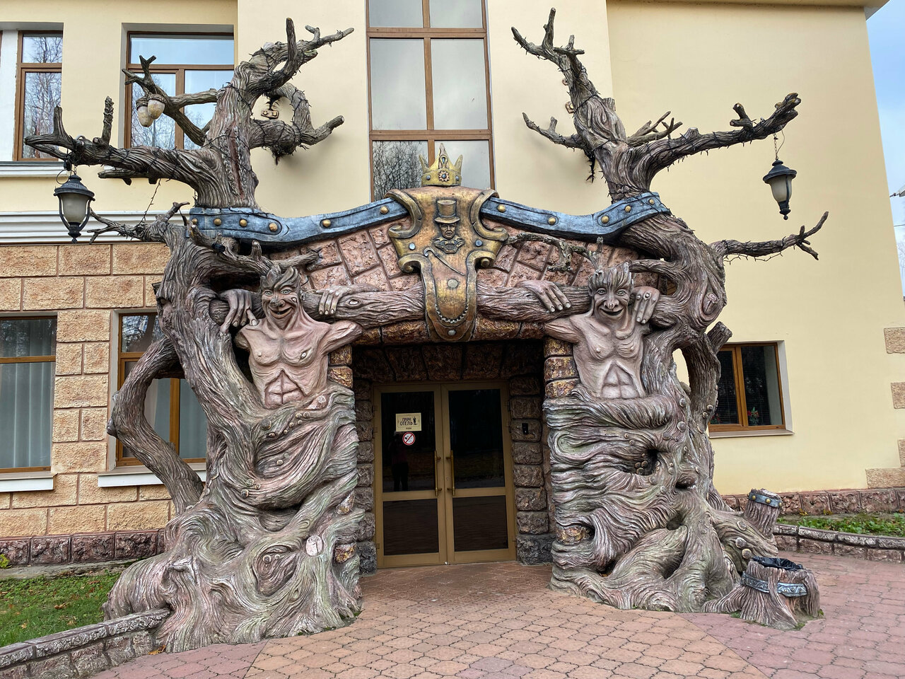 Гостиница Парк Отель Дубна-243