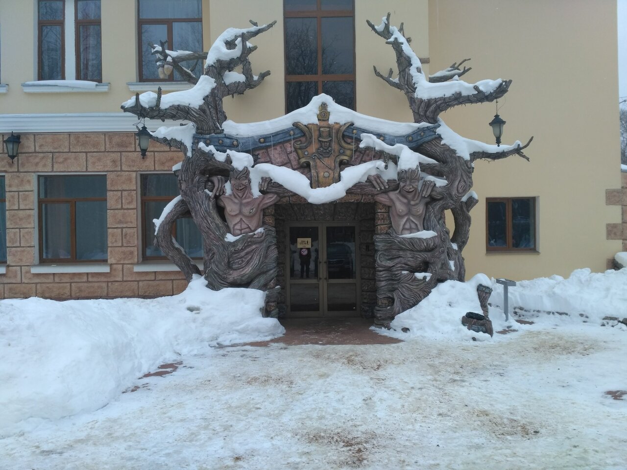 Гостиница Парк Отель Дубна