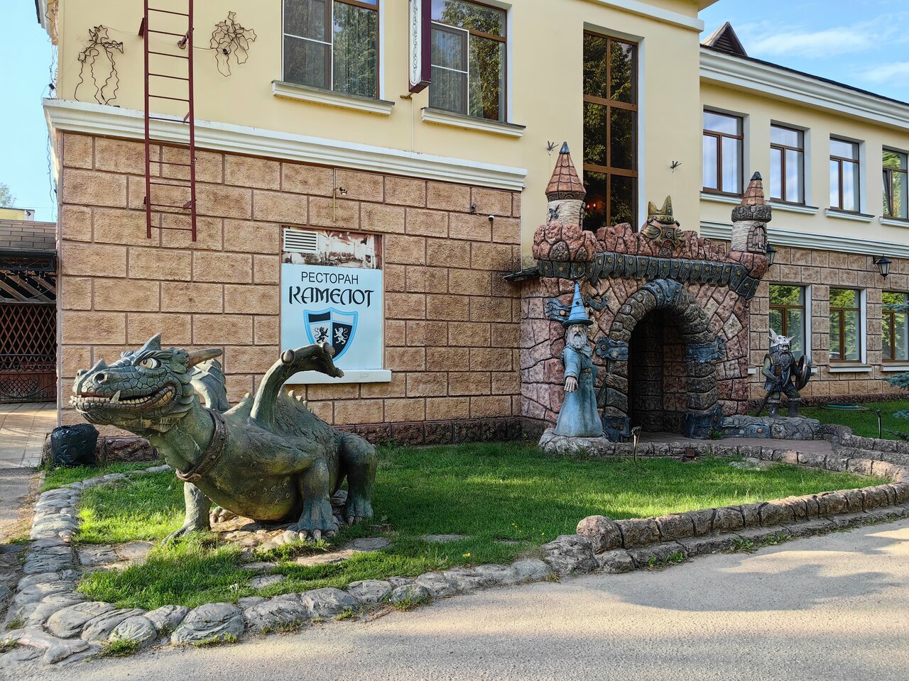 Гостиница Парк Отель Дубна-181