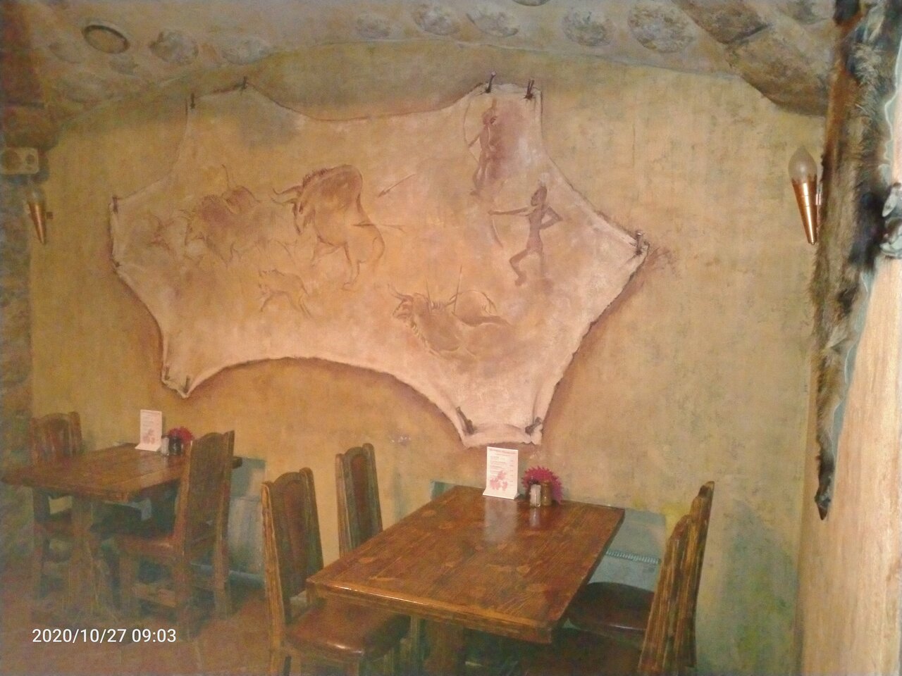 Гостиница Парк Отель Дубна