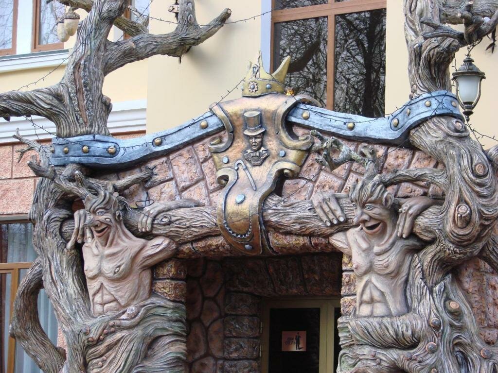 Гостиница Парк Отель Дубна