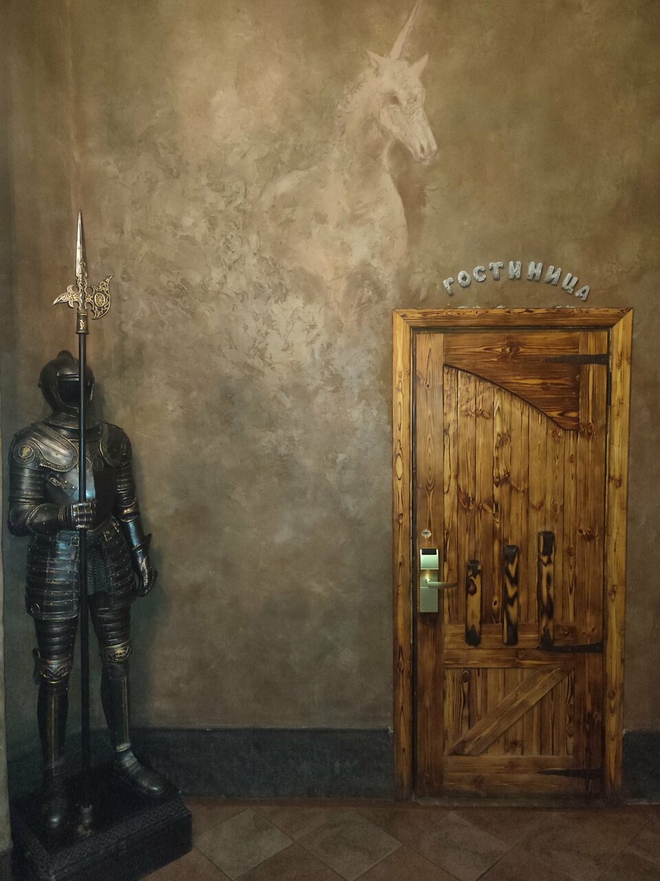 Гостиница Парк Отель Дубна-189