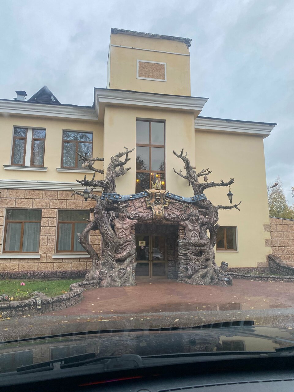 Гостиница Парк Отель Дубна-182