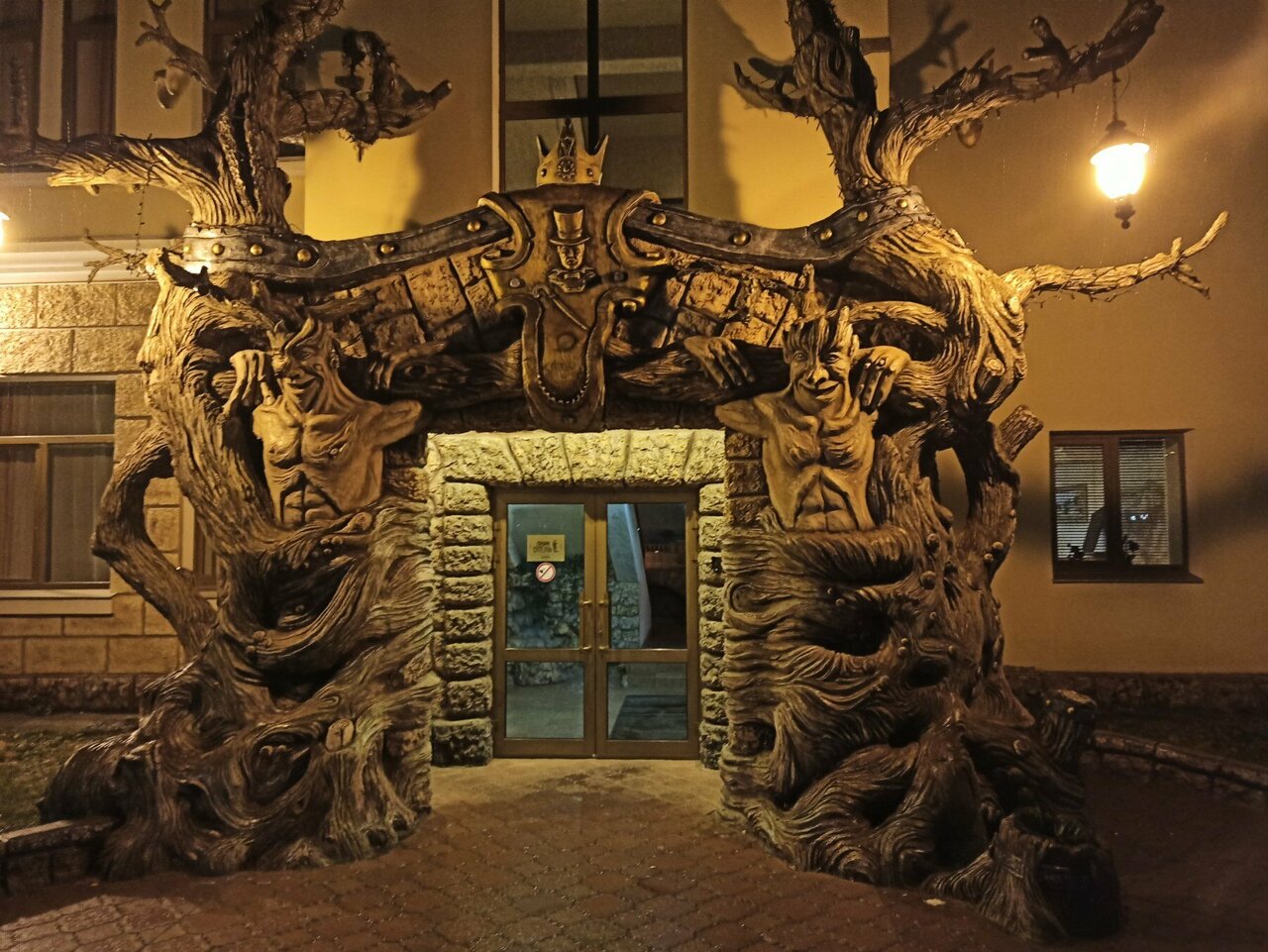 Гостиница Парк Отель Дубна-228