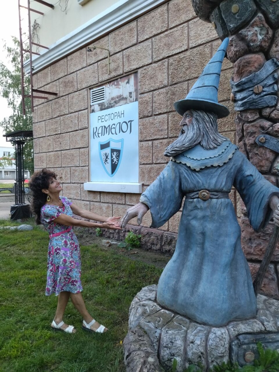 Гостиница Парк Отель Дубна-172