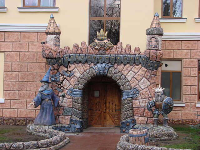 Гостиница Парк Отель Дубна-4