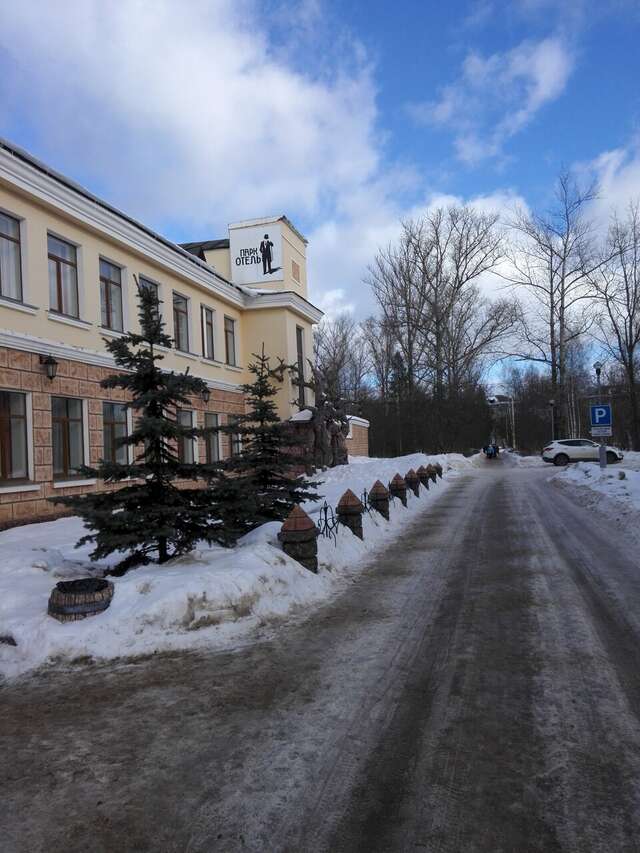 Гостиница Парк Отель Дубна-16