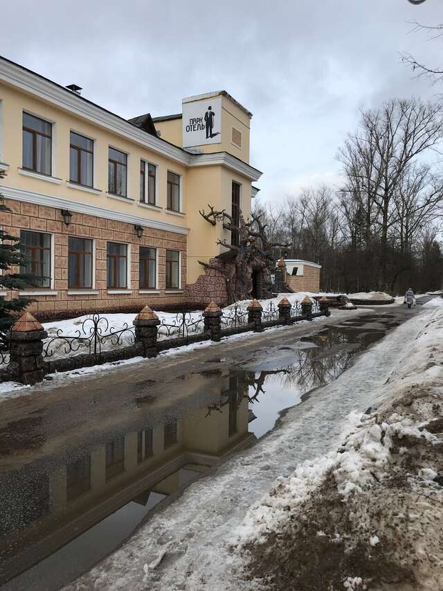 Гостиница Парк Отель Дубна-31