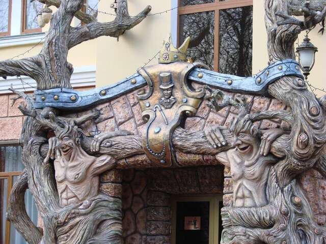 Гостиница Парк Отель Дубна-104