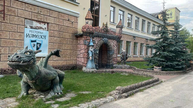 Гостиница Парк Отель Дубна-244