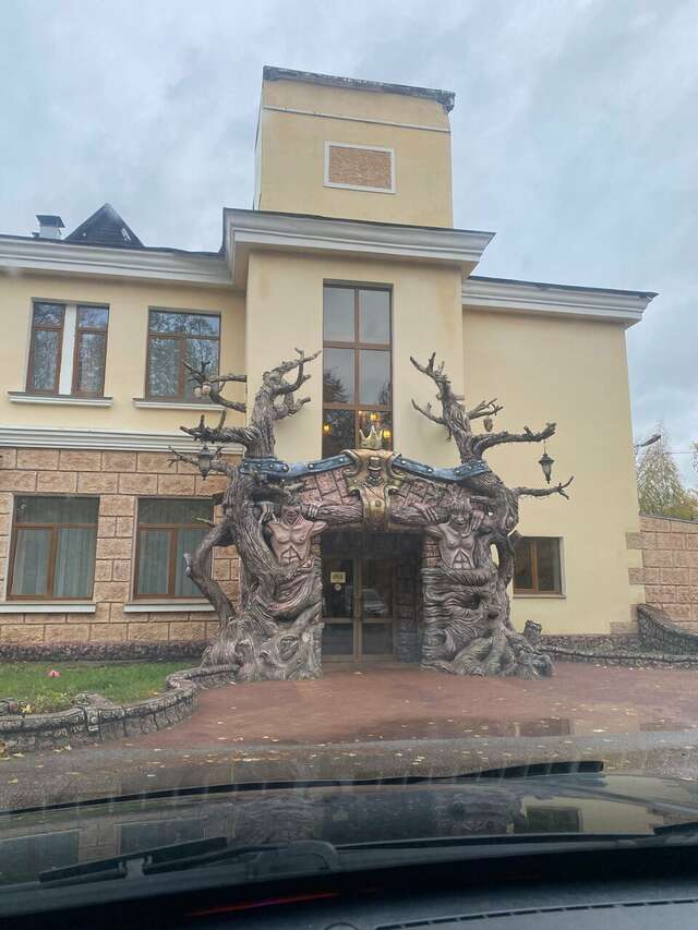 Гостиница Парк Отель Дубна-181