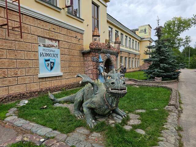 Гостиница Парк Отель Дубна-240